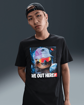 AS+U+NSW+TEE+OC+PHOTO+1.png